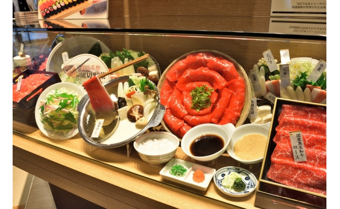 二俣川で子連れランチ おすすめの6店 ビストロ 和食 カレー パン うどん しゃぶしゃぶ 神奈川イベントプラス 親子で楽しいお得な週末お出かけ情報