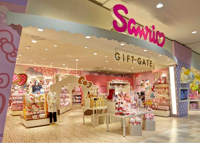 小田原で子供服 ベビー用品を購入することができるおすすめのお店4選 バースデイ 西松屋 サンリオ トイザラス ベビザラス 神奈川イベントプラス 親子で楽しいお得な週末お出かけ情報