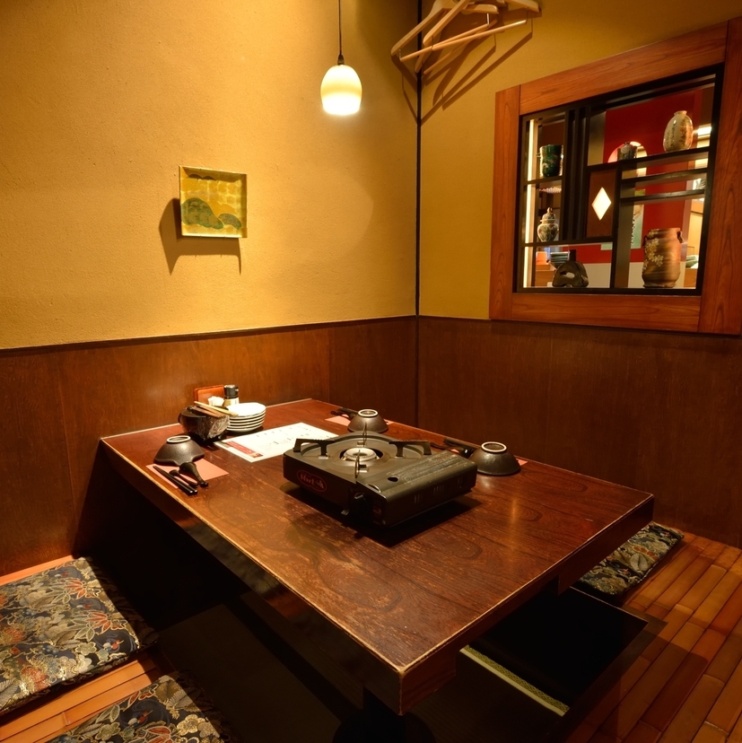 京町 家 新 百合 ヶ 丘 店