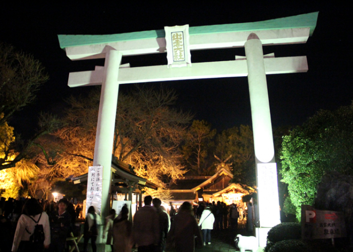 秦野 初日の出おすすめ穴場スポット5選 子連れで簡単登山に挑戦 神奈川イベントプラス 親子で楽しいお得な週末お出かけ情報